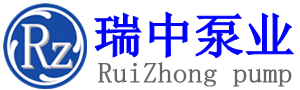 瑞中泵業(yè)銷售南方泵業(yè)，上海連成全系列水泵及配件